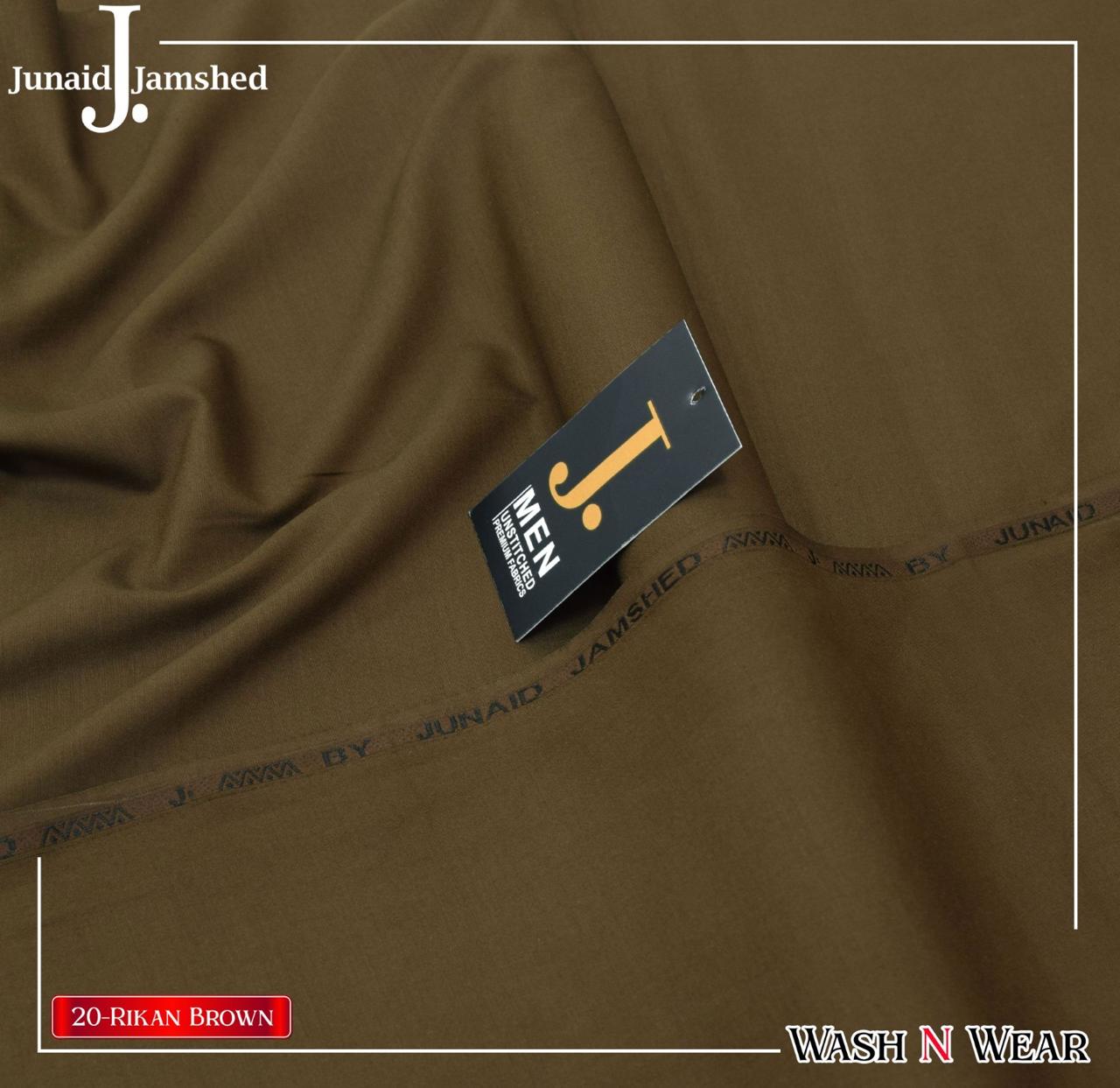 BRANBDED JANTS SOUIT