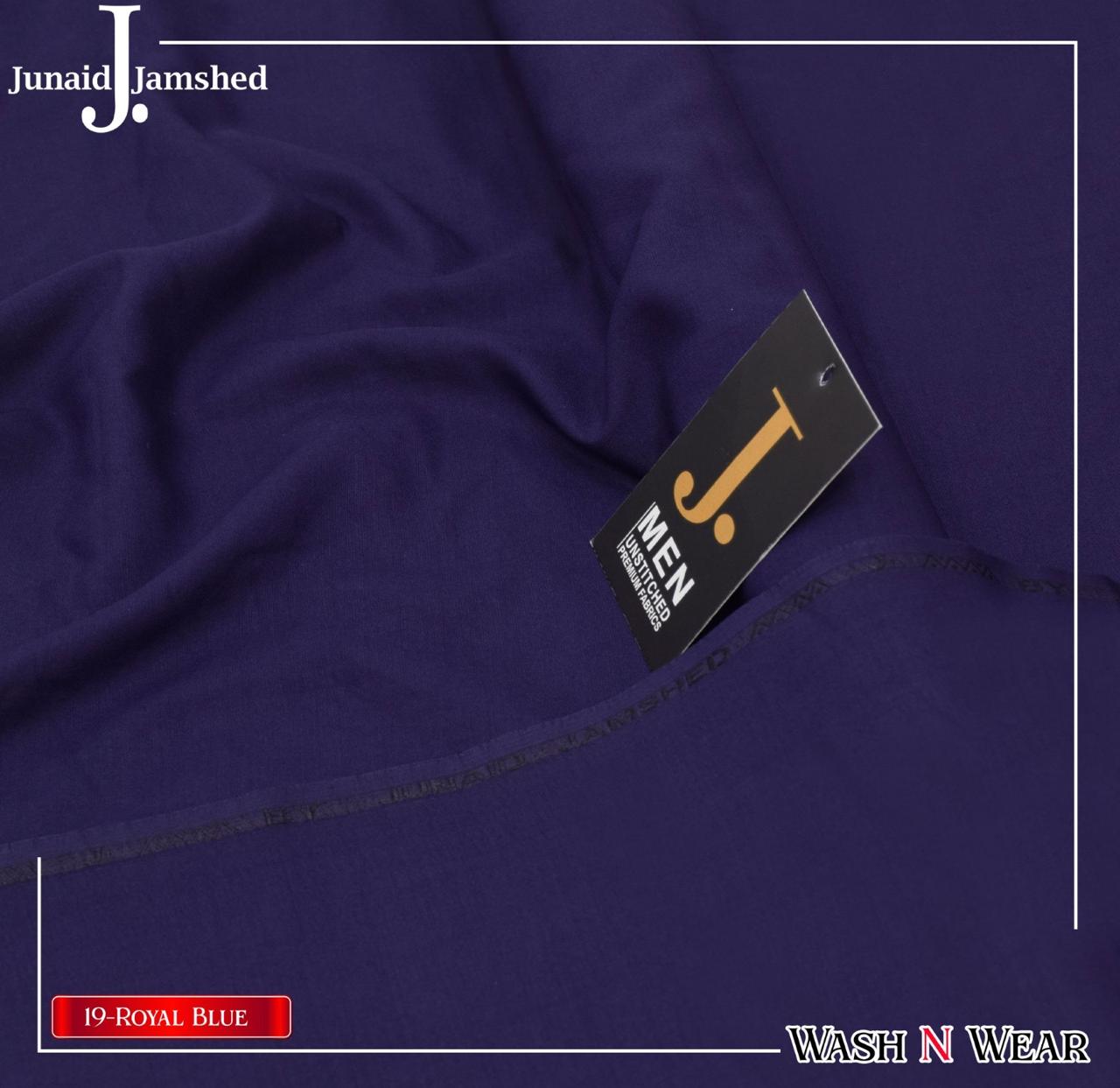 BRANBDED JANTS SOUIT