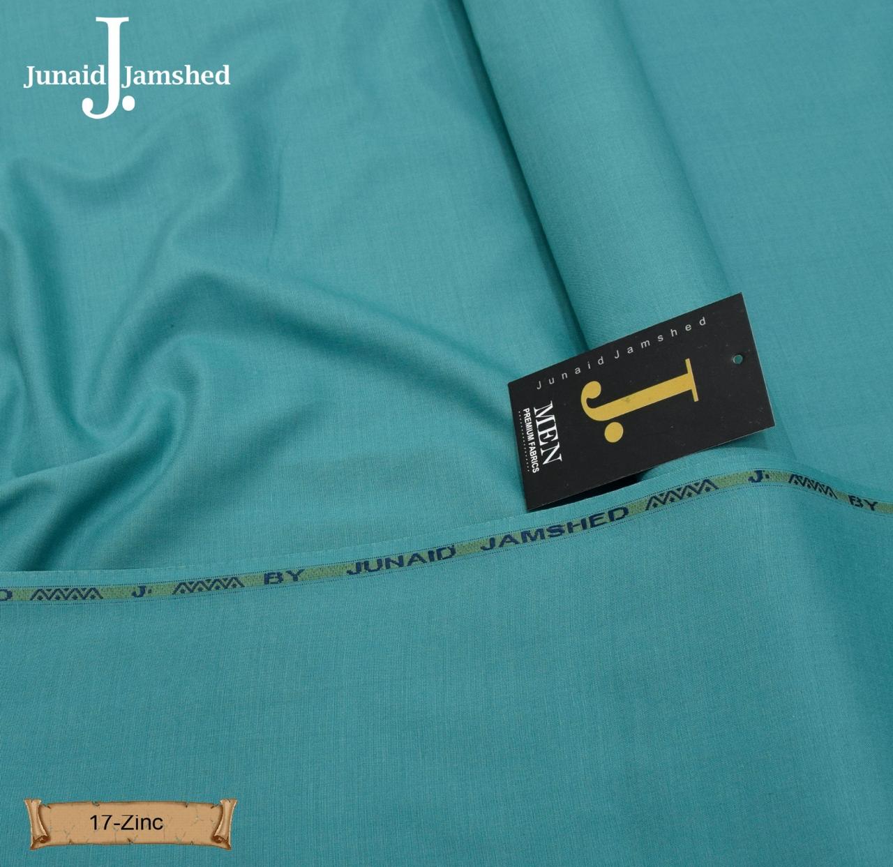 BRANBDED JANTS SOUIT