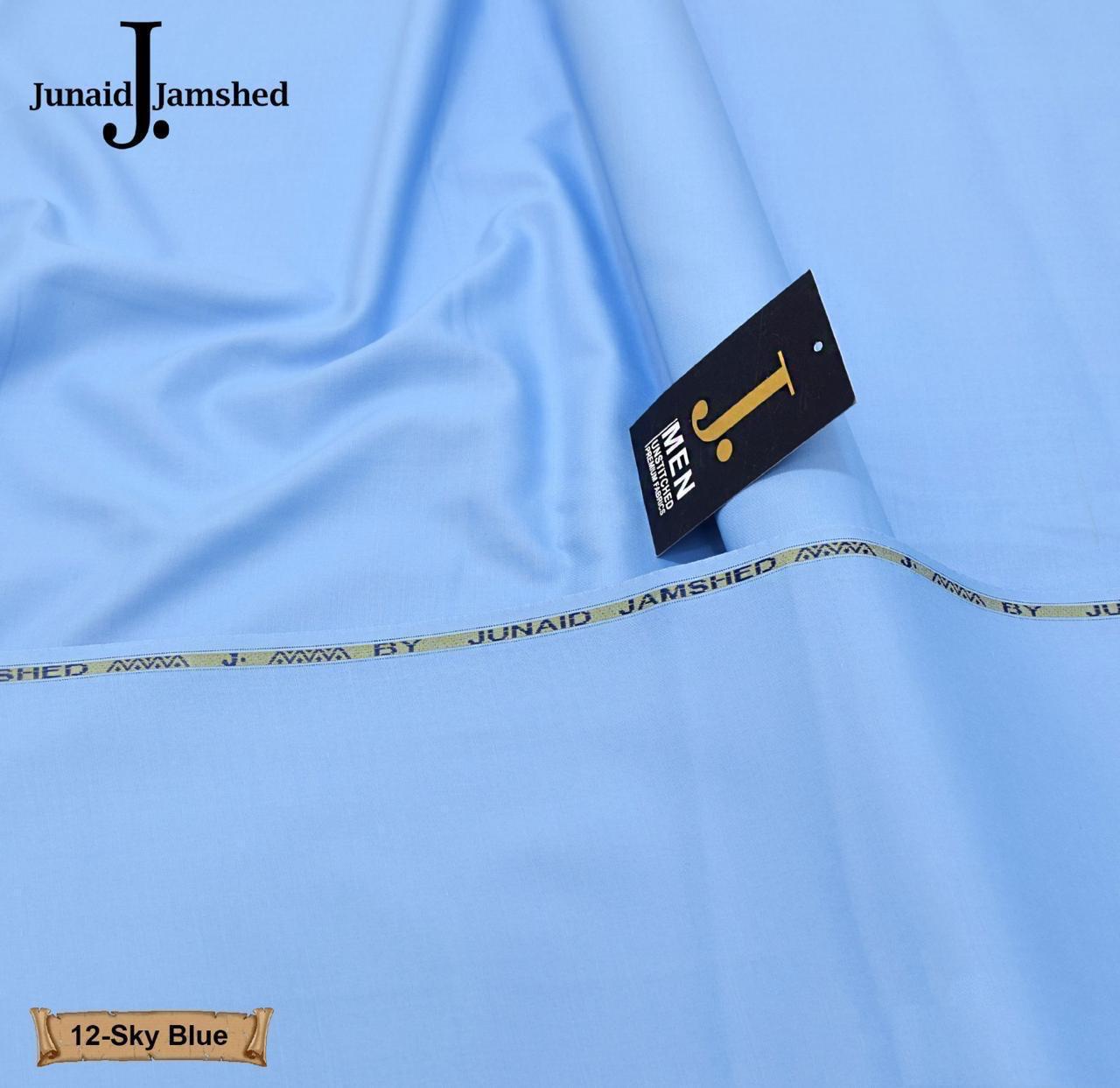 BRANBDED JANTS SOUIT