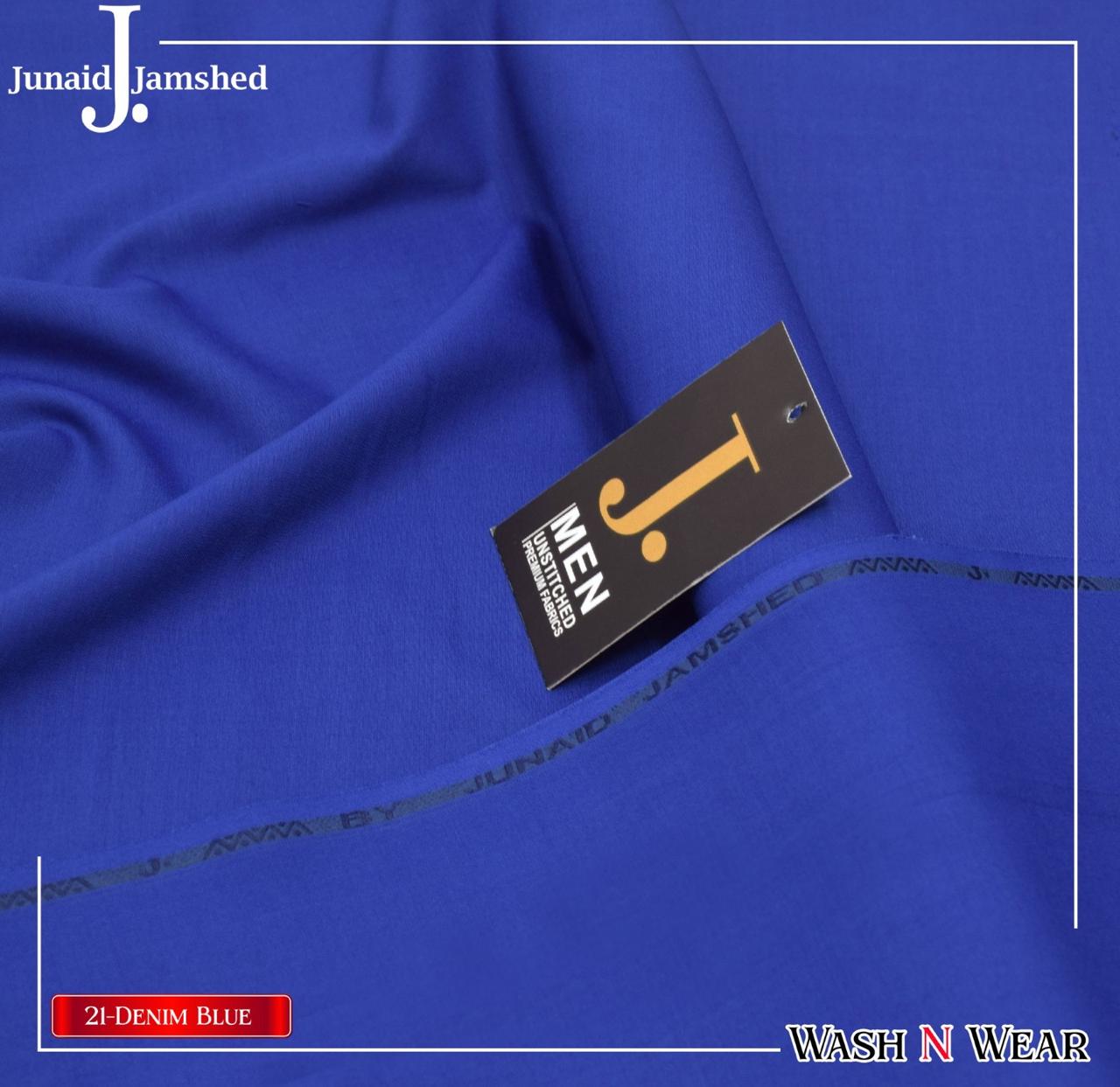 BRANBDED JANTS SOUIT